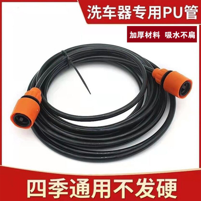 高压防爆不硬加厚管子