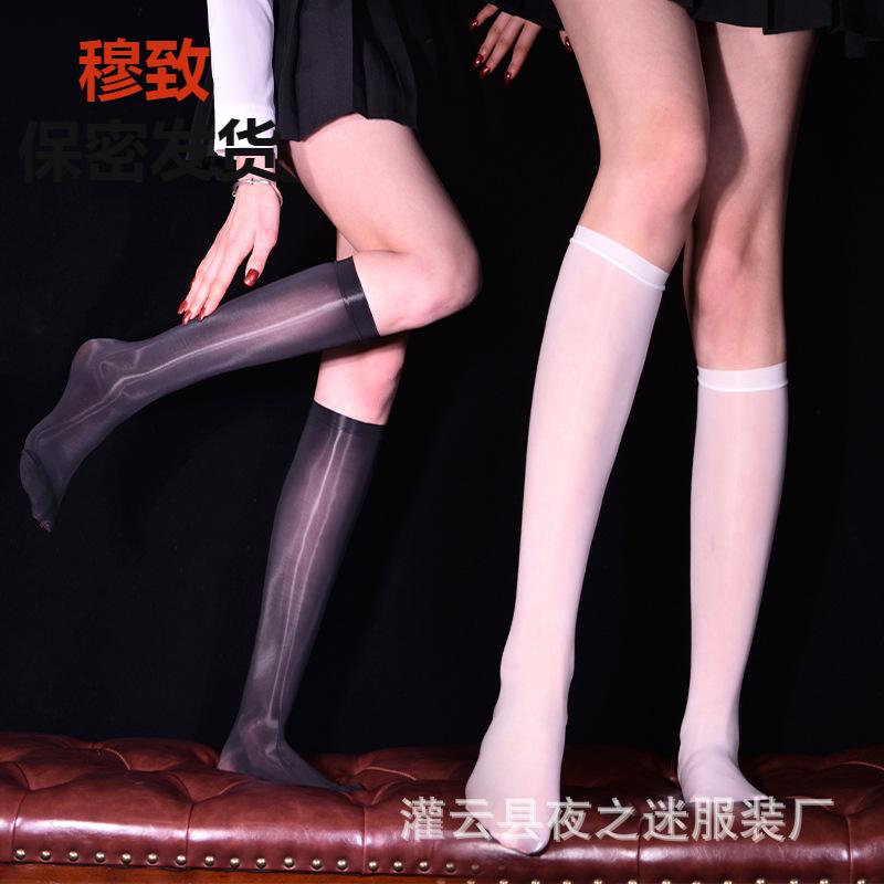 中筒丝袜女jk袜子春夏季防勾丝超薄款油光及膝脚尖透明小腿袜5007