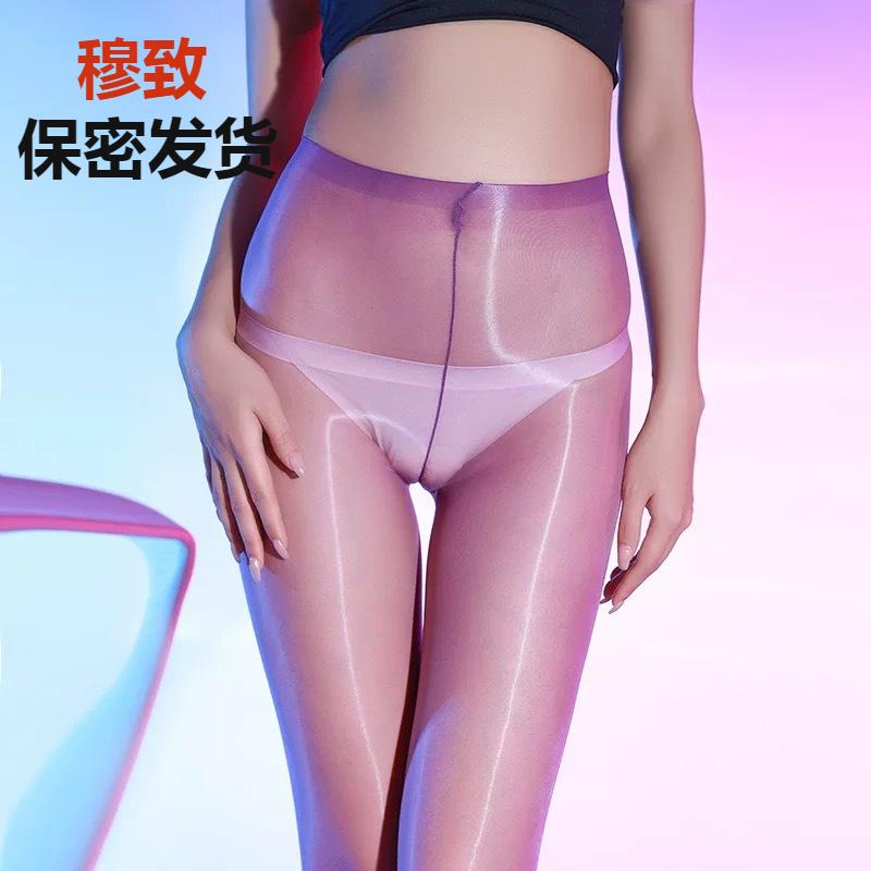 1D「巨峰果冻」极光无腰一线裆超薄640针高密油亮连裤韵紫色丝袜