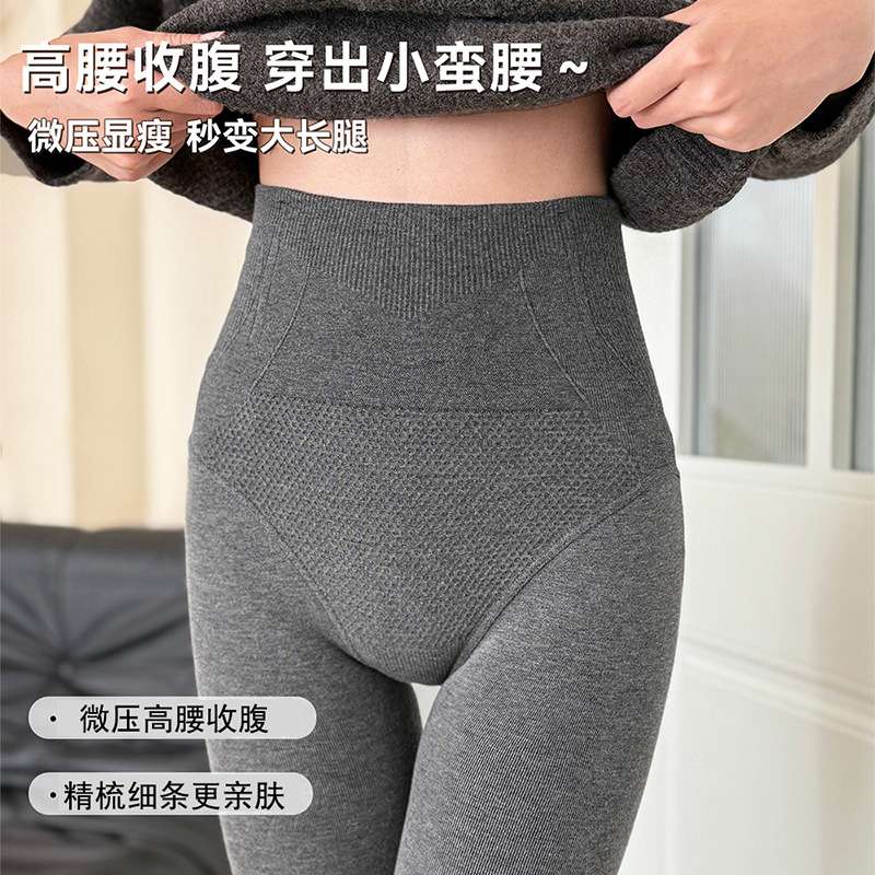 灰色打底裤竖条高腰收腹棉细条纹连裤袜女外穿修身显瘦瘦腿袜提臀