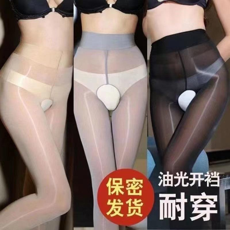 大码开档油光亮丝袜情调黑丝袜性感珠光超薄马油袜光腿连裤袜