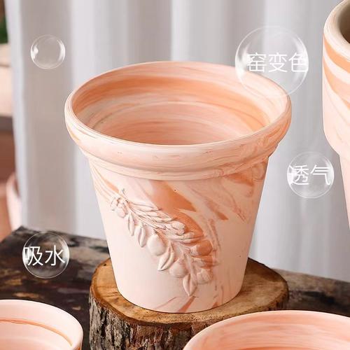 透气玛奇朵橄榄枝陶土多肉绿植盆