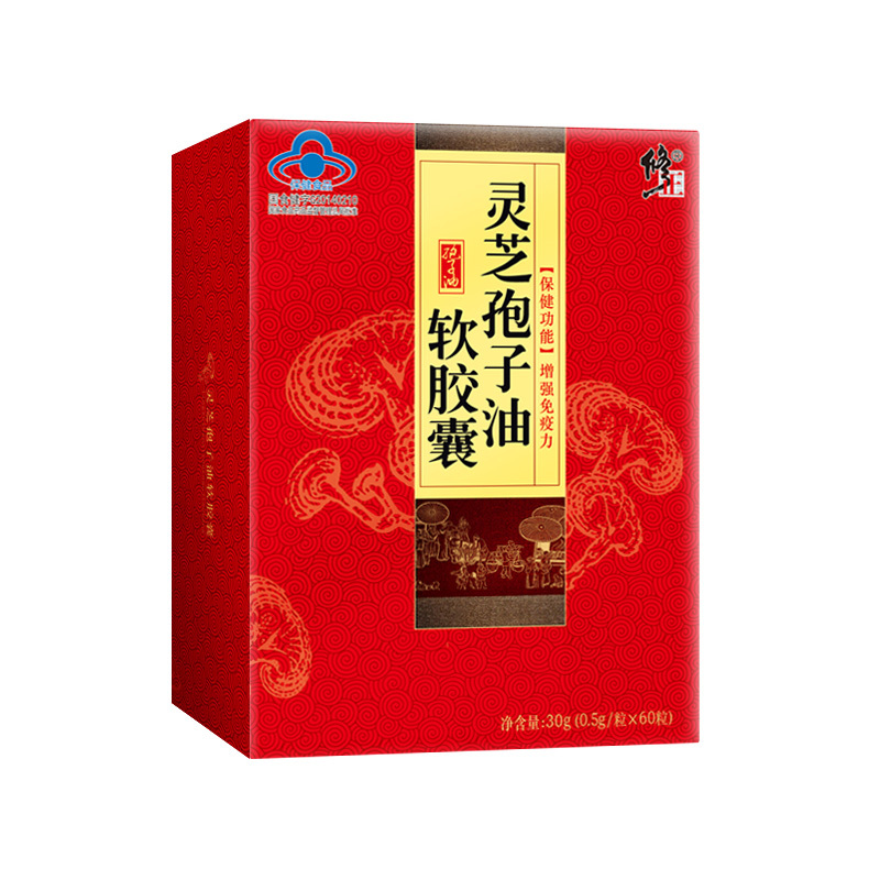 测试,请不要拍Maybelline/美宝莲测试,服饰,请不要