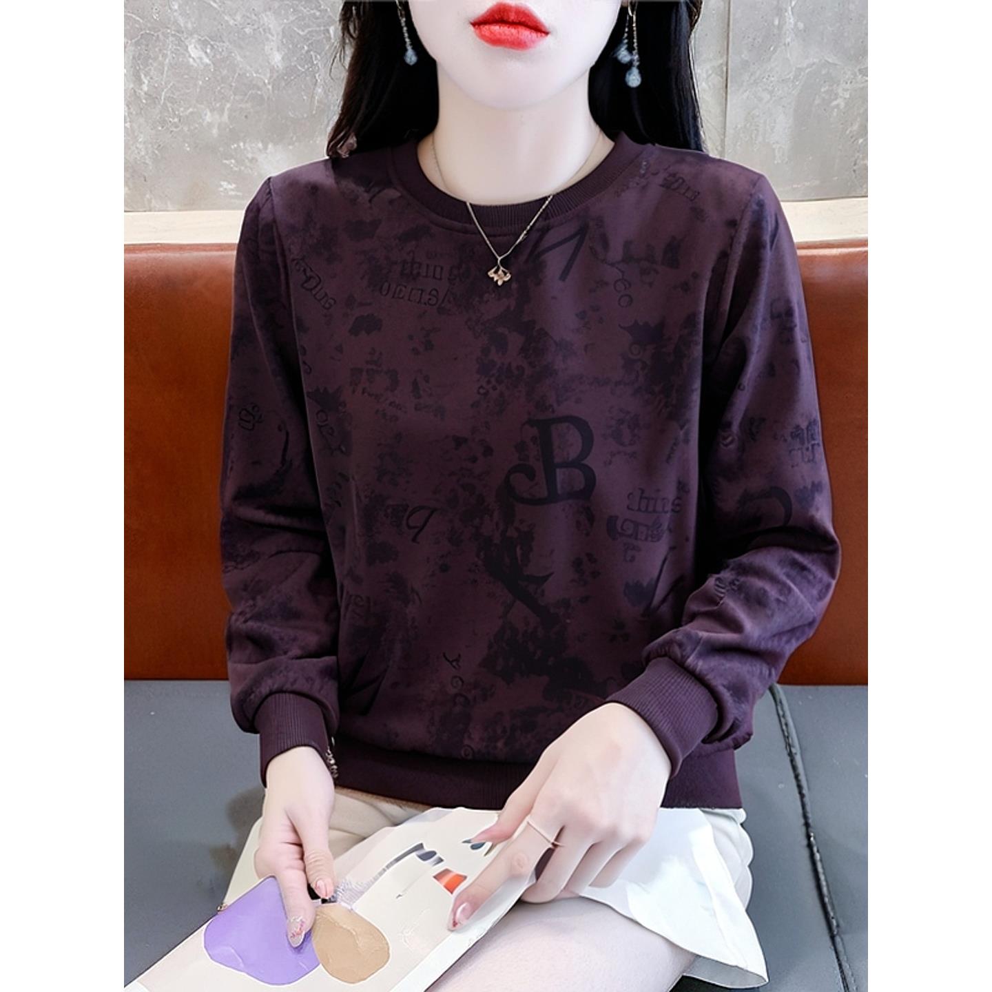 ROUMIKL紫色卫衣女新款2025爆款时尚洋气圆领外套女装宽松休闲秋