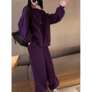 ROUMIKL高级感纯秋冬卫衣套装女休闲炸街紫色裤子加绒运动服两件