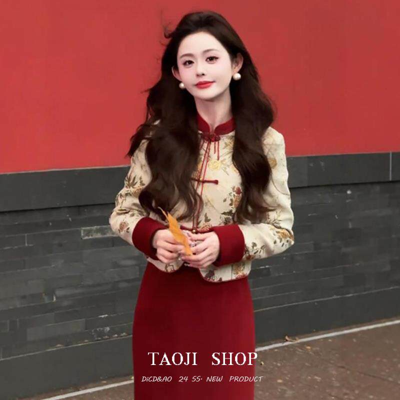 KATTERLLG新中式国风复古撞色棉服外套酒红色半身裙两件套女秋冬