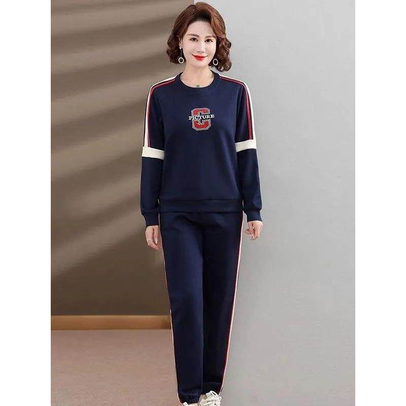 ROUMIKL纯加绒加厚休闲时尚套装女士2025新款秋冬装刺绣卫衣卫裤