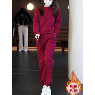 ROUMIKL中年妈妈秋冬装加绒加厚纯套装女2026新款圆领卫衣运动服