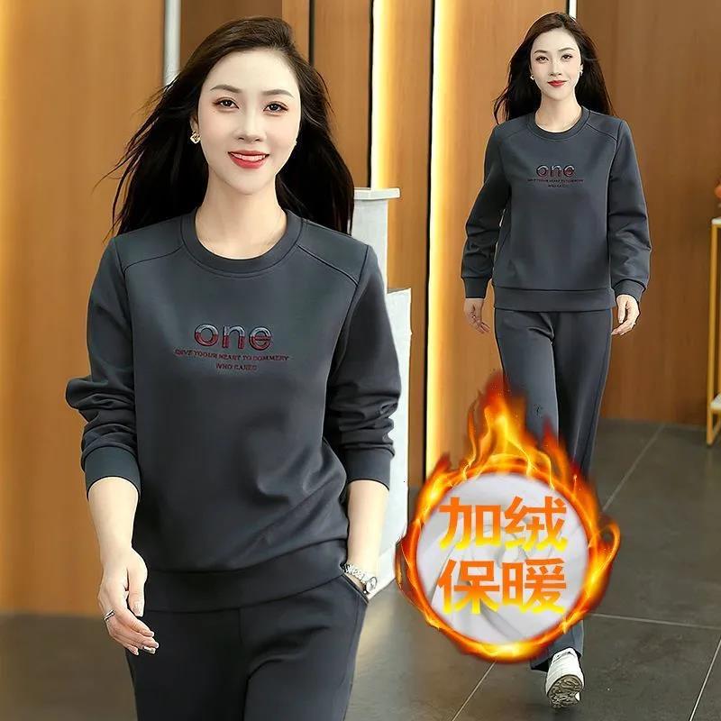 ROUMIKL加绒加厚休闲运动套装女2025秋冬装新款圆领卫衣直筒裤显