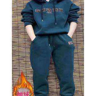 ROUMIKL秋冬新款加绒加厚连帽卫衣套装女小个子洋气减龄休闲运动