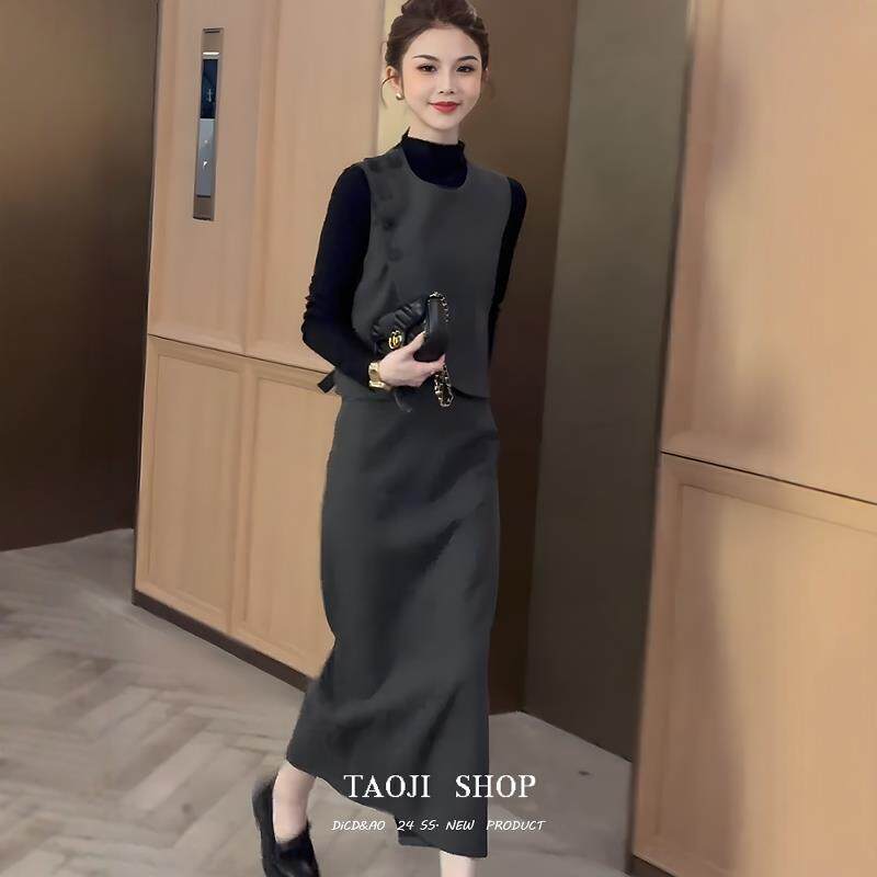 KATTERLLG高级感无袖叠穿马甲直筒半身裙两件套女秋冬款干金感气