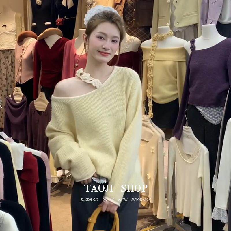 KATTERLLG撞色边花朵肩带套头毛衣女秋冬新款法式高级感宽松软糯