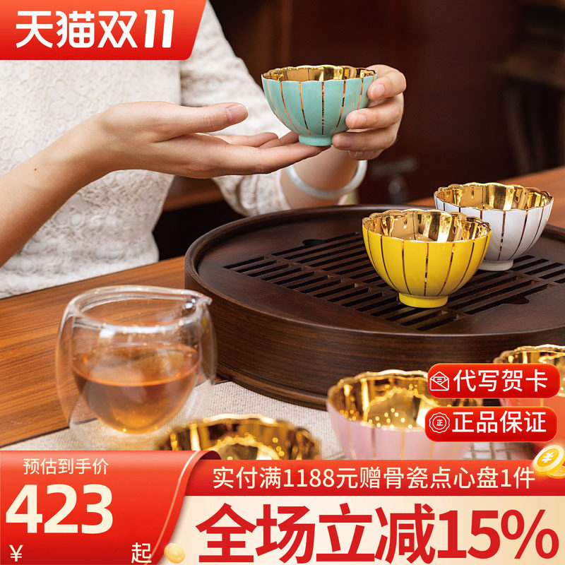 高淳陶瓷描金中式复古骨瓷茶杯高端色釉珐琅单个小杯铭香杯主人杯