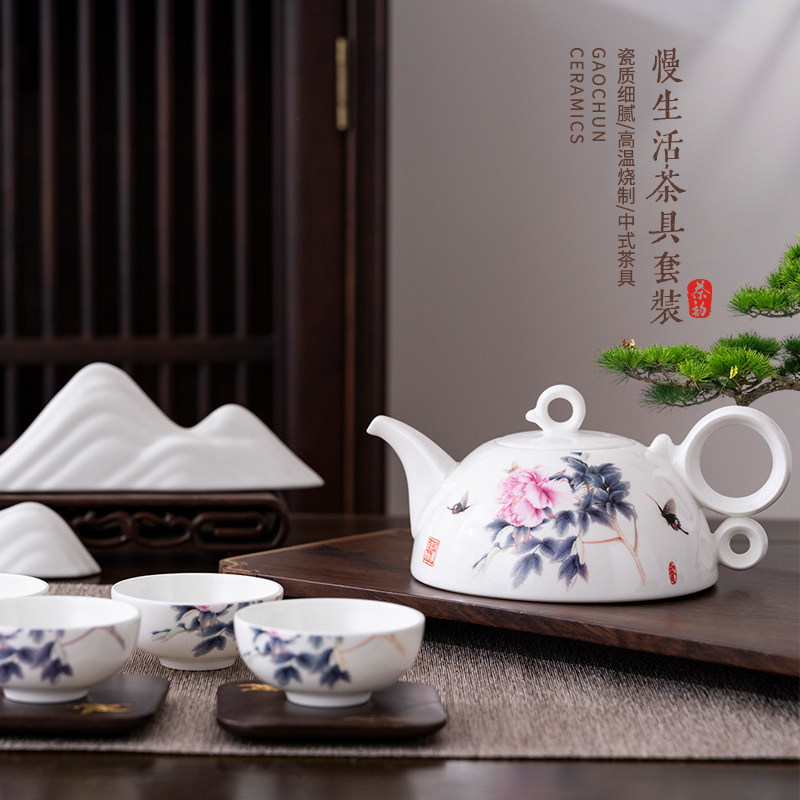 高淳陶瓷骨瓷贴花整套茶具