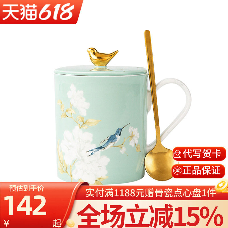 高淳陶瓷鹊登高枝带盖水杯马克杯骨瓷家用送礼伴手礼茶盖杯中式杯
