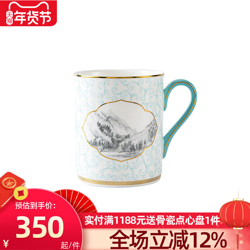 高淳陶瓷杯茶杯丝路马克杯水杯办公室家用带勺创意高档瓷器送礼杯,餐饮具,茶杯,淘宝优惠券,粉丝福利购,淘宝优惠卷