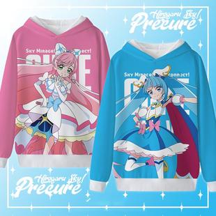阔天空光之美少女Q娃宽松卫衣动漫cos衣服二次元 痛衣秋冬季 男女装