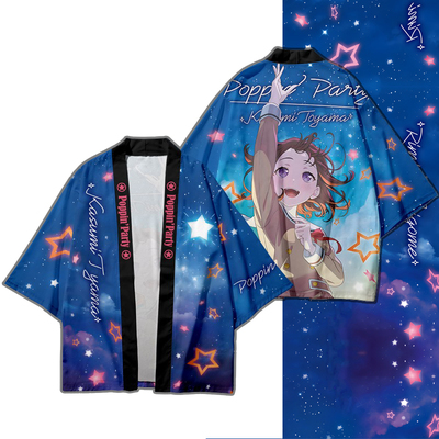 BanG Dream Poppin Party动漫二次元周边十周年应援法披痛衣服夏