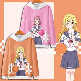 cos上衣秋冬衣服 动漫周边卫衣带帽男女二次元 保龄球少女 Turkey