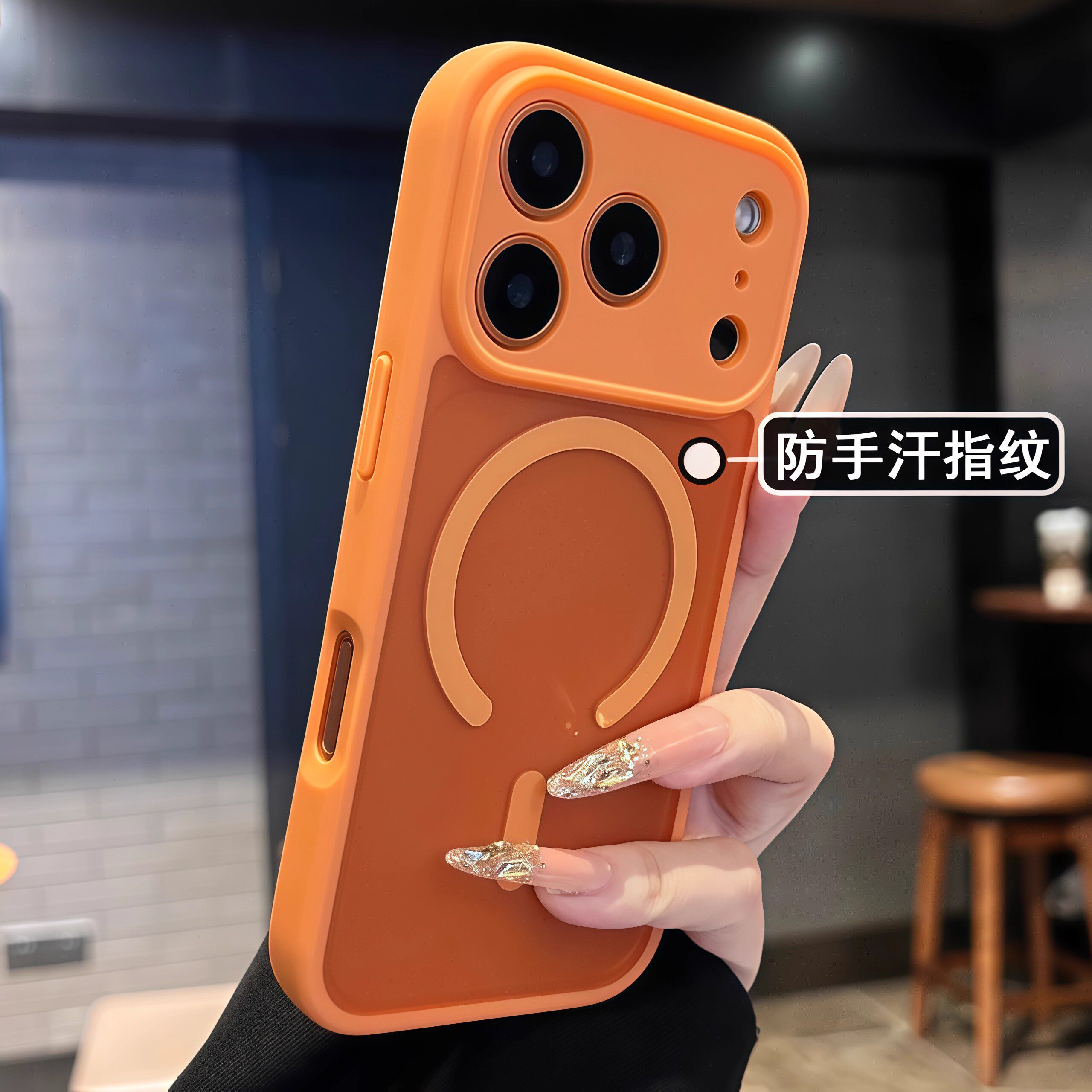 肤感磨砂磁吸适用苹果17promax手机壳新款简约iPhone16pro全包防摔硅胶15PM超火高级感ip14网红13情侣防摔硬