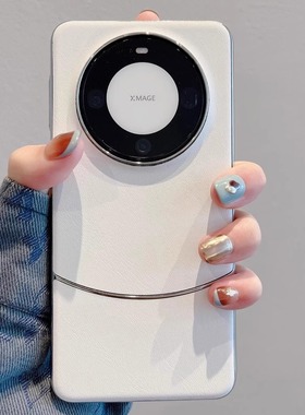 适用华为mate60pro手机壳新款真皮手感mate80promax超薄奢华非凡大师外壳60RS高级感电镀MT70pro+保护套男女