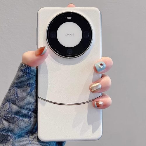 适用华为真皮手感商务高端手机壳