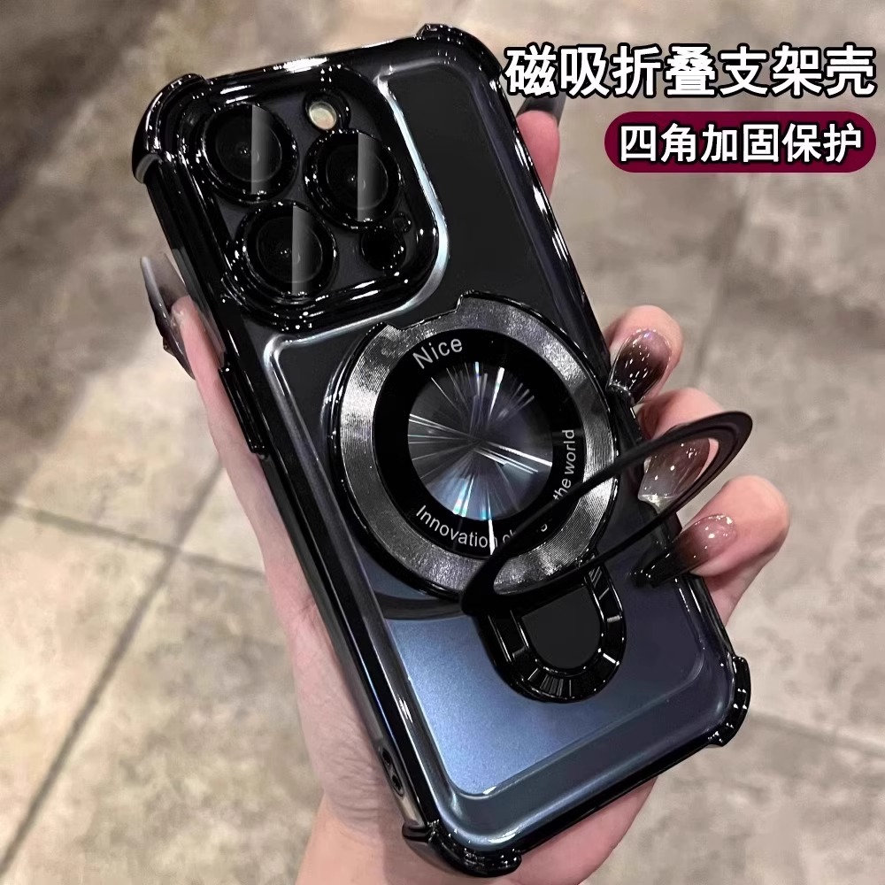 磁吸支架适用苹果16promax手机壳新款iPhone15pro气囊防摔14Plus带镜头膜硅胶12透明高级感13pro简约11保护套