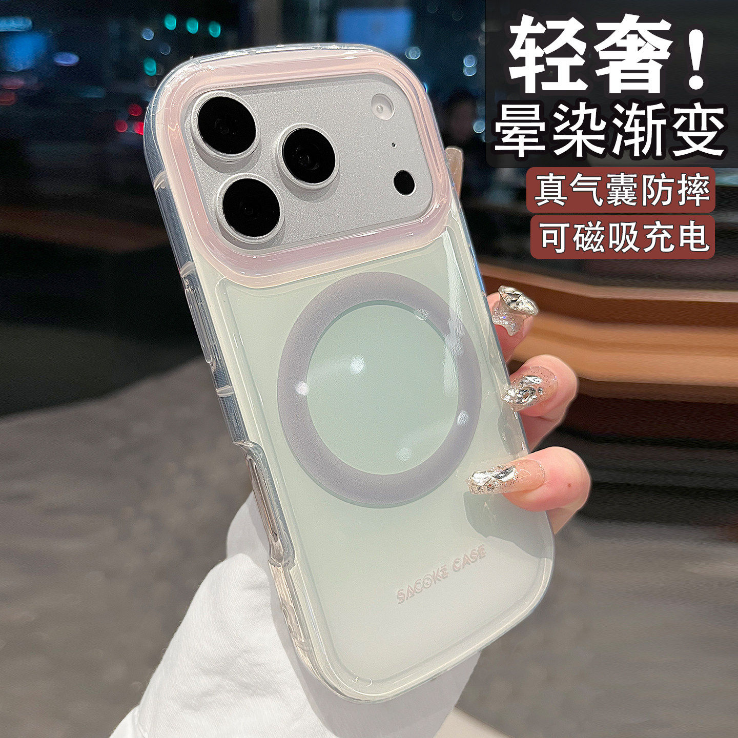 【ins高级多巴胺渐变色】