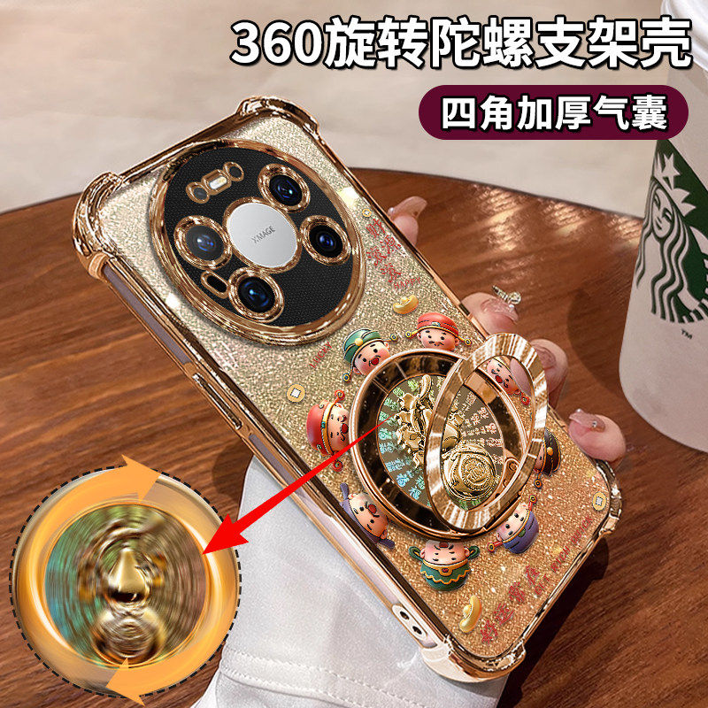 适用华为mate80promax手机壳闪粉mate70pro+本命新年款mt60pro旋转支架pura80气囊防摔透明70u财源滚滚保护套