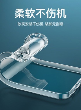 适用苹果14promax手机壳17新款iPhone15透明硅胶16pro镜头全包plus男女13mini超薄12por防摔软简约11pm保护套