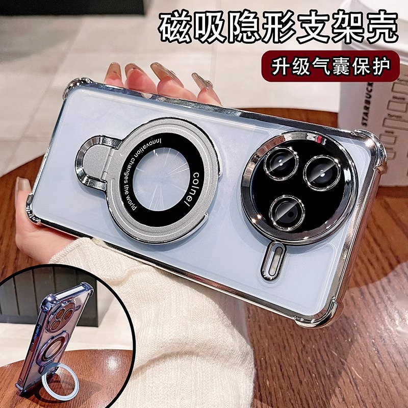 带磁吸支架适用红米k80手机壳闪粉k70pro至尊版镜头全包防摔小米k60新款note14pro透明k50硅胶冠军专用男女款
