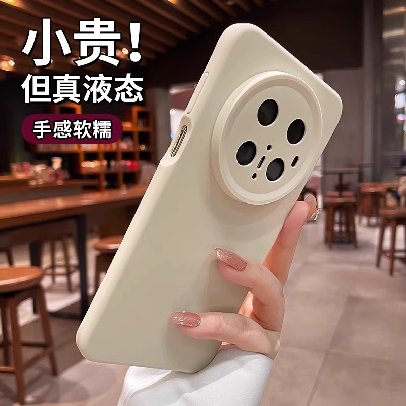 适用华为mate70pro手机壳新款液态硅胶mate60pro+保护套全包镜头Pura70高级感mt40纯色por十男女50防摔软外壳