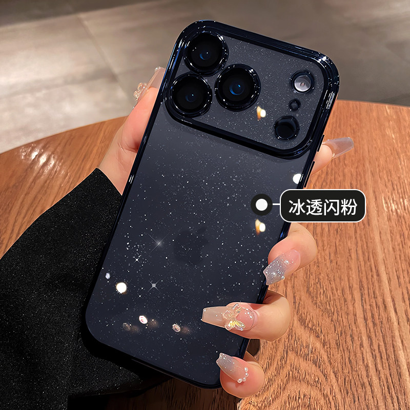 璀璨星河闪粉适用苹果17promax手机壳新款蓝iphone16透明简约15pro全包防摔保护套ip13女高级14p网红超火爆款