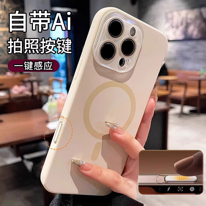 【相机AI按键全包】新款液态硅胶适用苹果16promax手机壳iphone15pro带镜头膜14plus保护套防摔13拍照12pm女