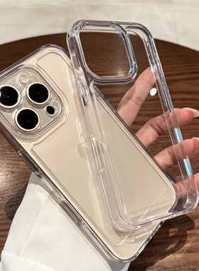适用苹果16promax手机壳高透亚克力iphone17新款15pro透明14pro高级感13的全包防摔12男女款11超薄plus硅胶套