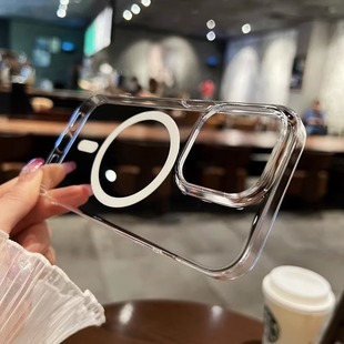 适用苹果16ProMax磁吸手机壳iPhone15Pro保护套13magsafe充电12透明超薄散热17pm新款14Plus男全包防摔max硬