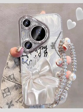 白色蝴蝶结羽纱适用华为Pura70Pro手机壳新款P70Pro+高级感带手链P60外壳闪粉镜头全包防摔mate60女款保护套