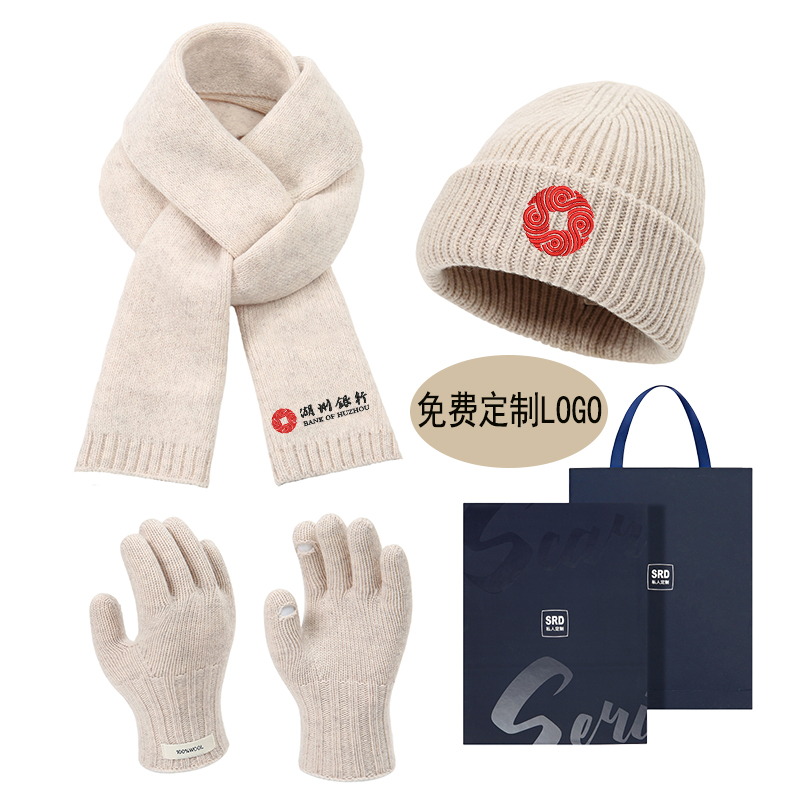 100%羊毛围巾帽子手套三件套