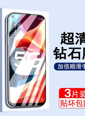 适用oppoa32钢化膜全屏玻璃oppa32手机opooa贴膜0pp0ppoa32抗摔oppora蓝光oppox防摔opa啊opoa刚化oppo防指纹