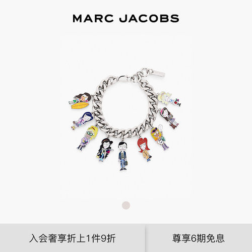 【礼物】MARC JACOBS/莫杰  MJ 金属卡通人物设计配饰手链