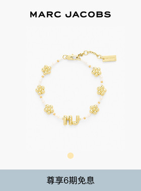 【新品】MARC JACOBS/莫杰  MJ 金属雏菊字母设计配饰手链