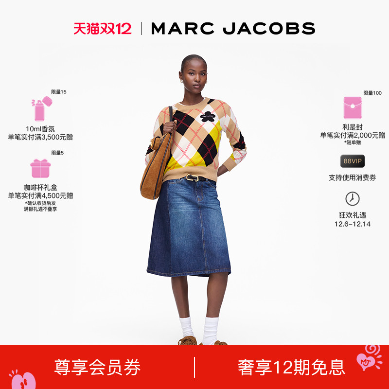 【双12】MARC JACOBS/莫杰 MJ 丹宁牛仔蓝色时尚半裙过膝裙