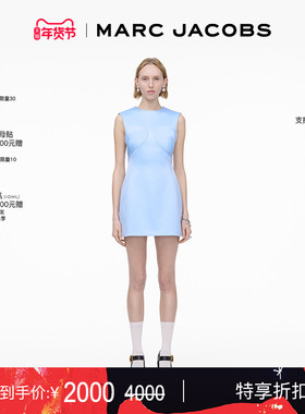【季末折扣】MARC JACOBS/莫杰 DRESS MJ 天蓝色淑女连衣短裙