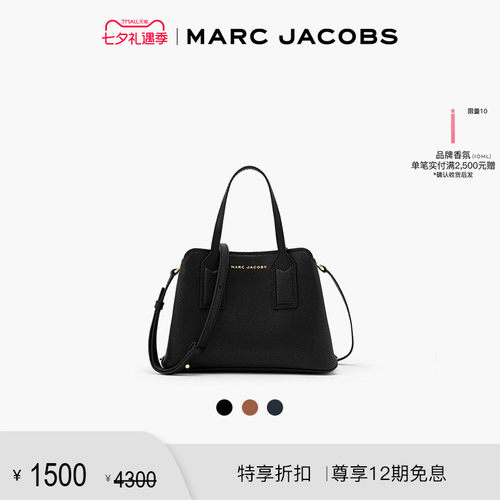 MarcJacobs/莫杰THEEDITOR29