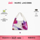 SACK 中号牛皮花卉纹理手提hobo包 JACOBS 莫杰 新年特惠 MARC