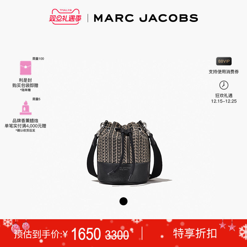 牛皮拼接MarcJacobs抽绳水桶包