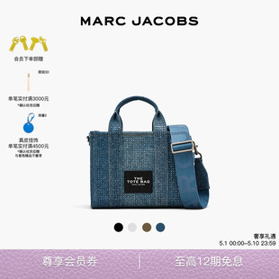 TOTE MARC JACOBS 小号帆布牛仔镶钻休闲百搭托特包