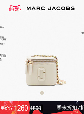 【季末折扣】MARC JACOBS/莫杰 迷你牛皮链条斜挎包化妆包礼物
