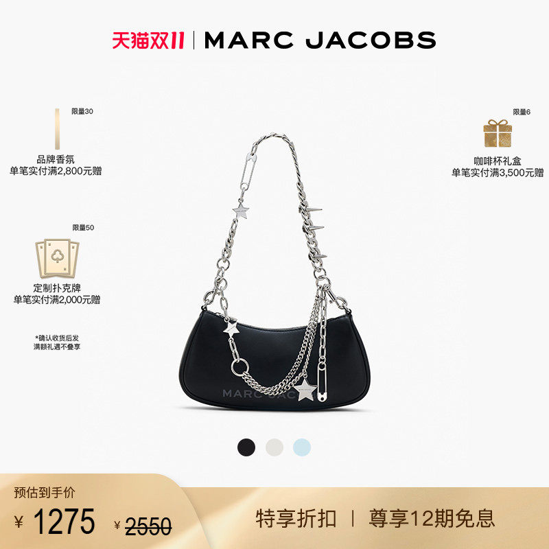 【双11折扣】MARC JACOBS/莫杰 MJ 中号牛皮星星链条单肩包饺子包