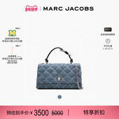 DUAL 中号丹宁牛仔绗缝链条手提包 JACOBS 莫杰 新年特惠 MARC